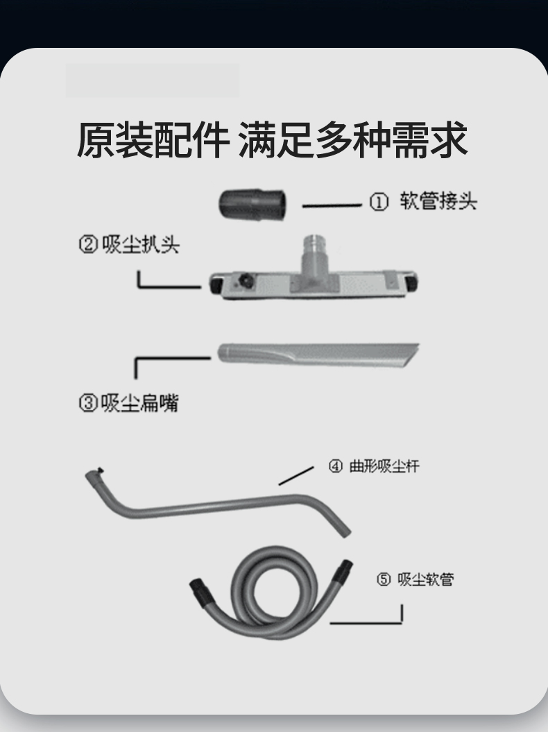 鼎洁盛世工业吸尘器DJ-ST55104